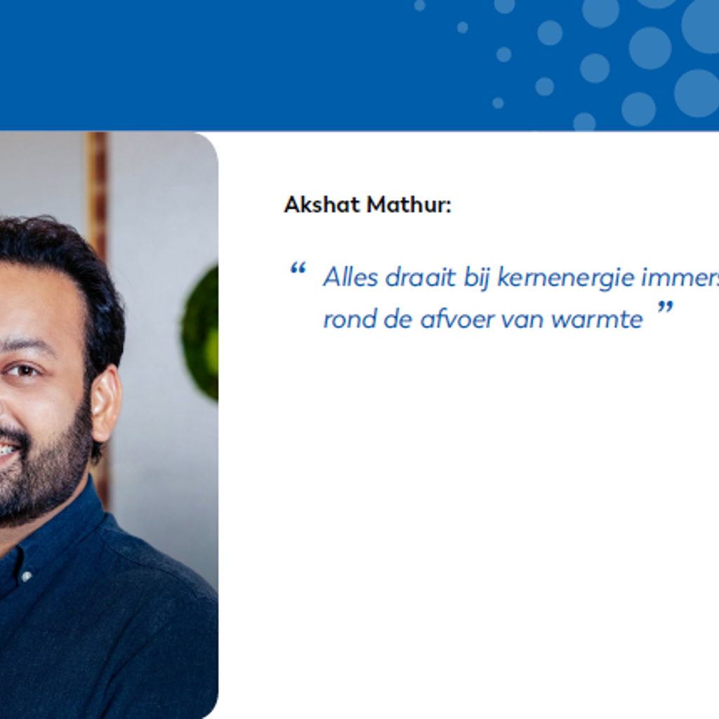 Akshat Mathur