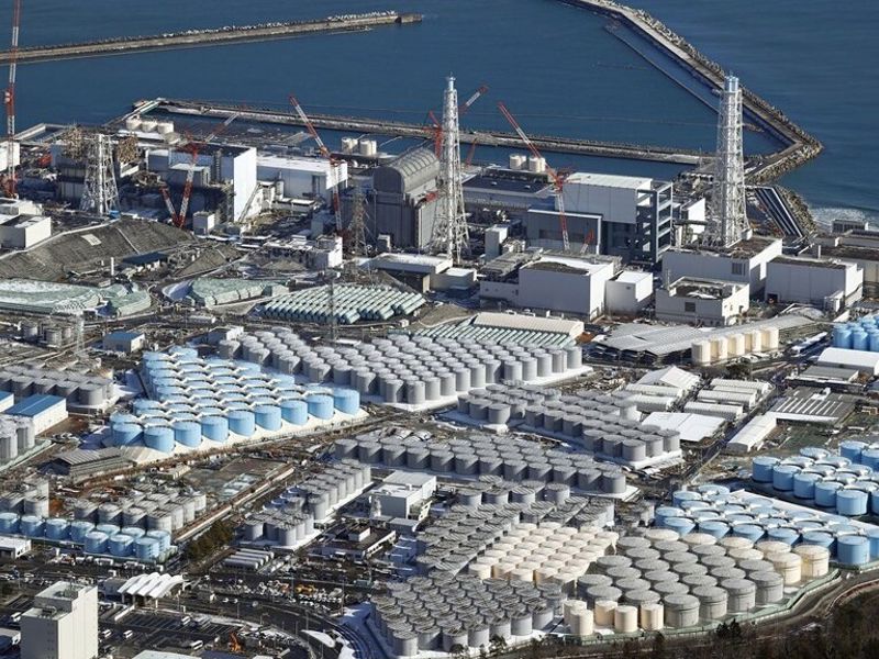 Fukushima Koelwater